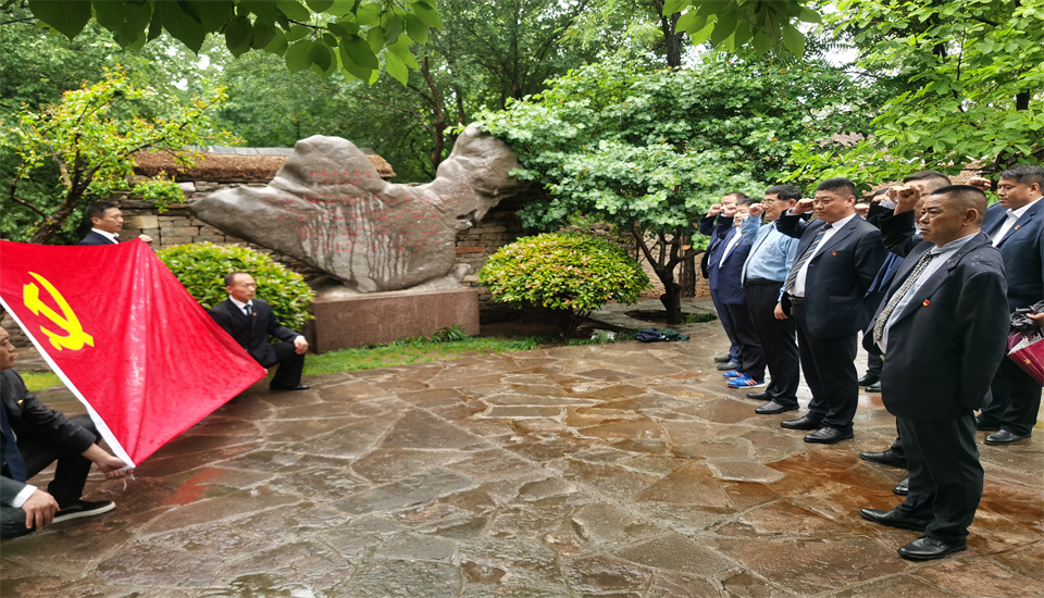 皇家国际·(中国区)有限公司官网