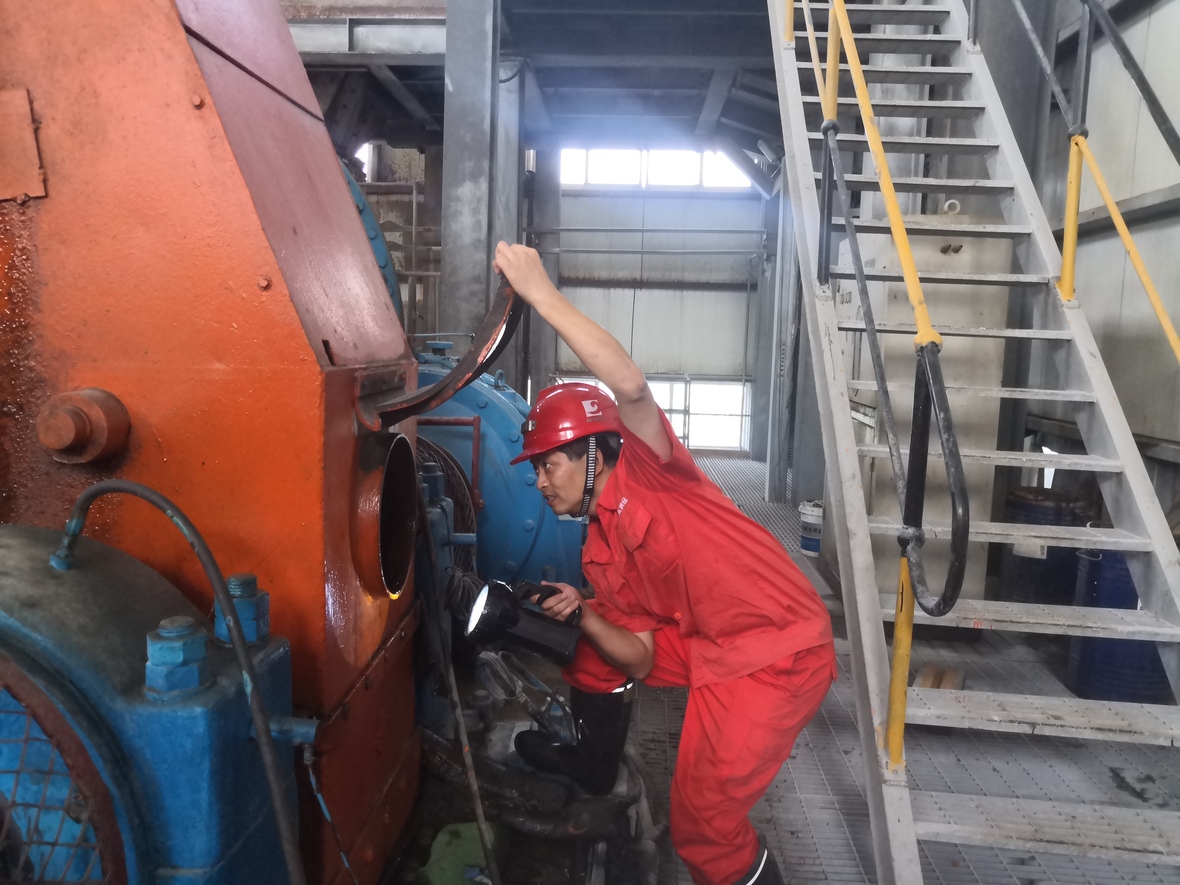 皇家国际·(中国区)有限公司官网