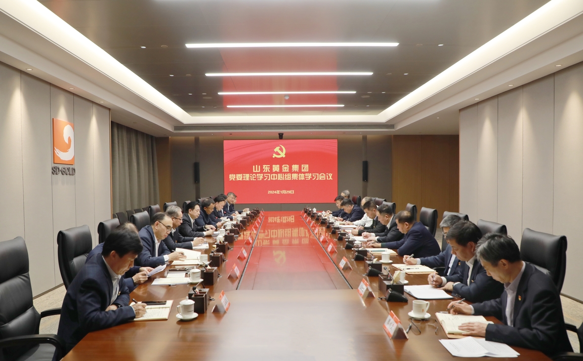 皇家国际·(中国区)有限公司官网