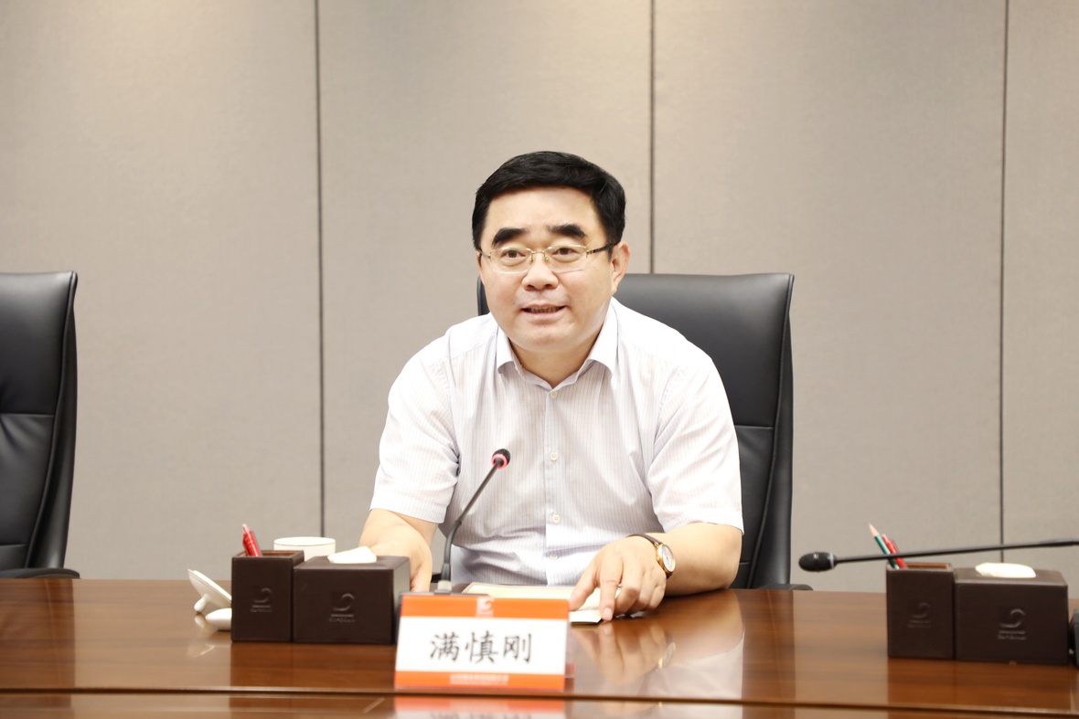 皇家国际·(中国区)有限公司官网