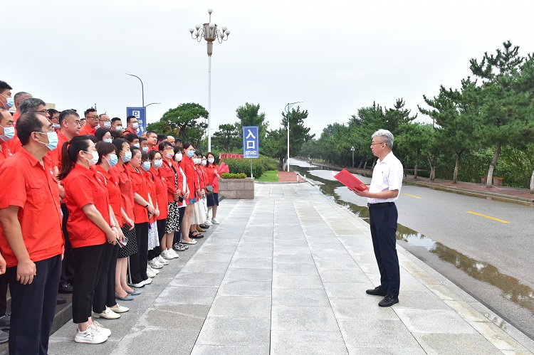 皇家国际·(中国区)有限公司官网