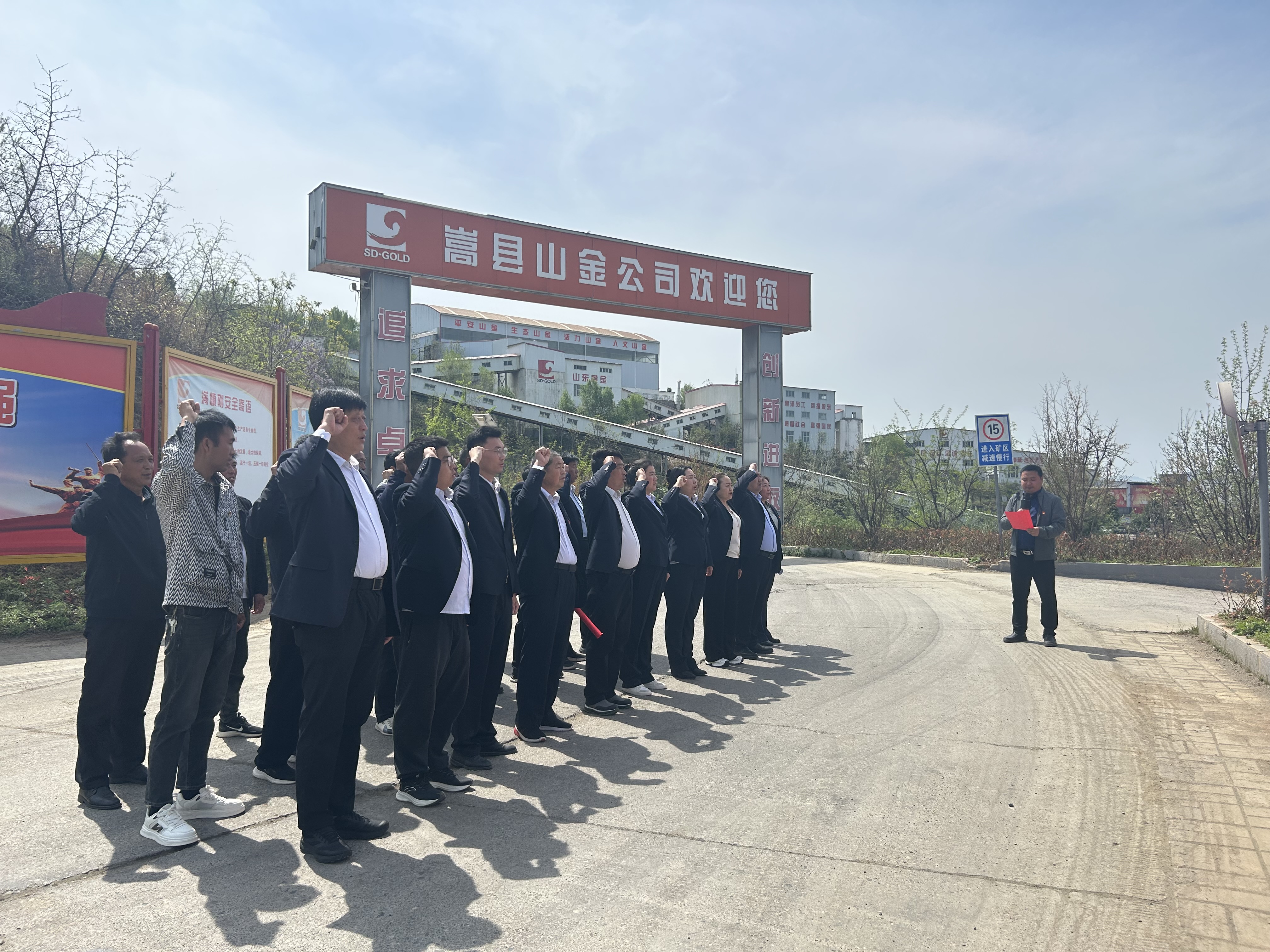 皇家国际·(中国区)有限公司官网