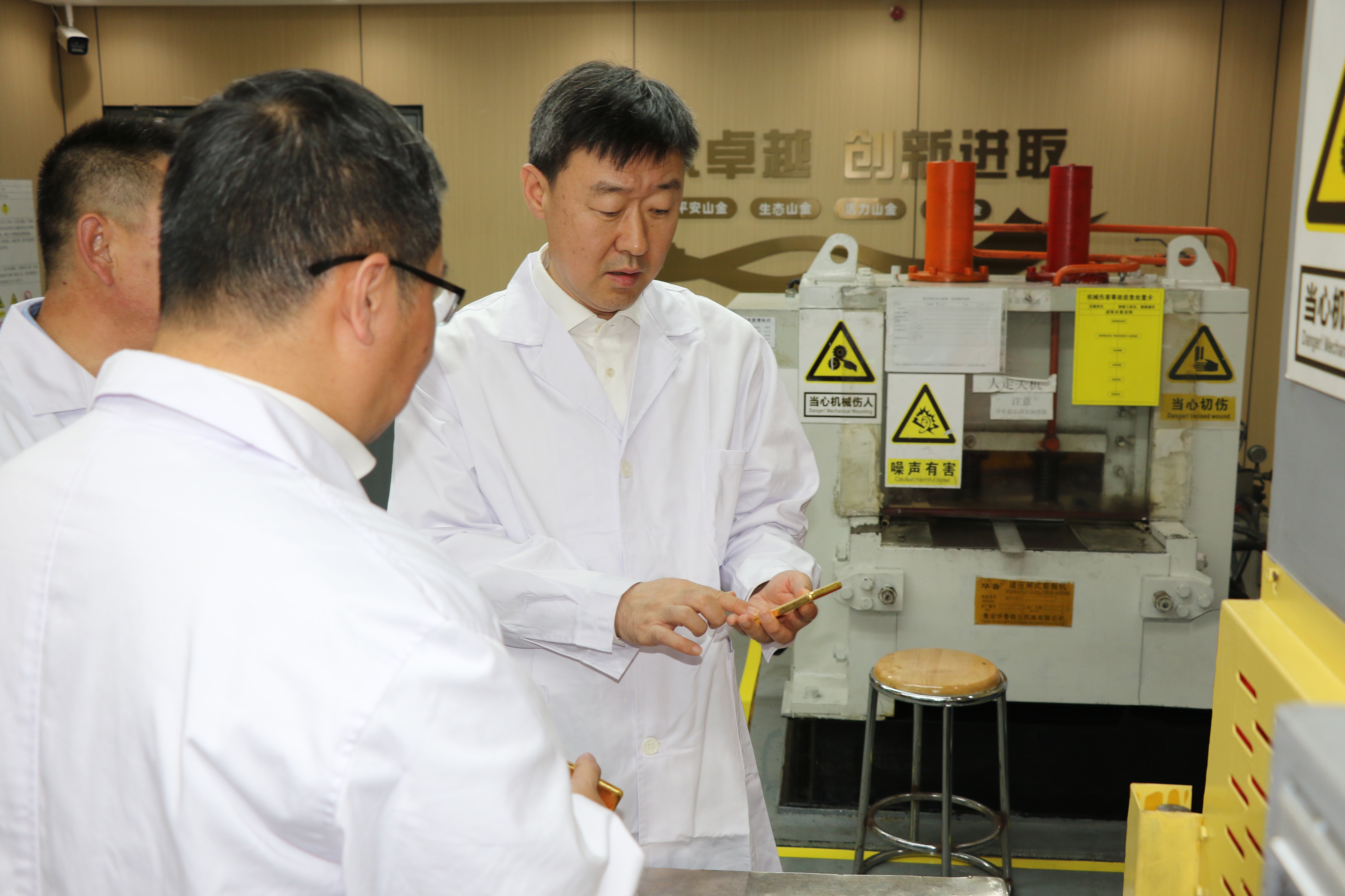 皇家国际·(中国区)有限公司官网