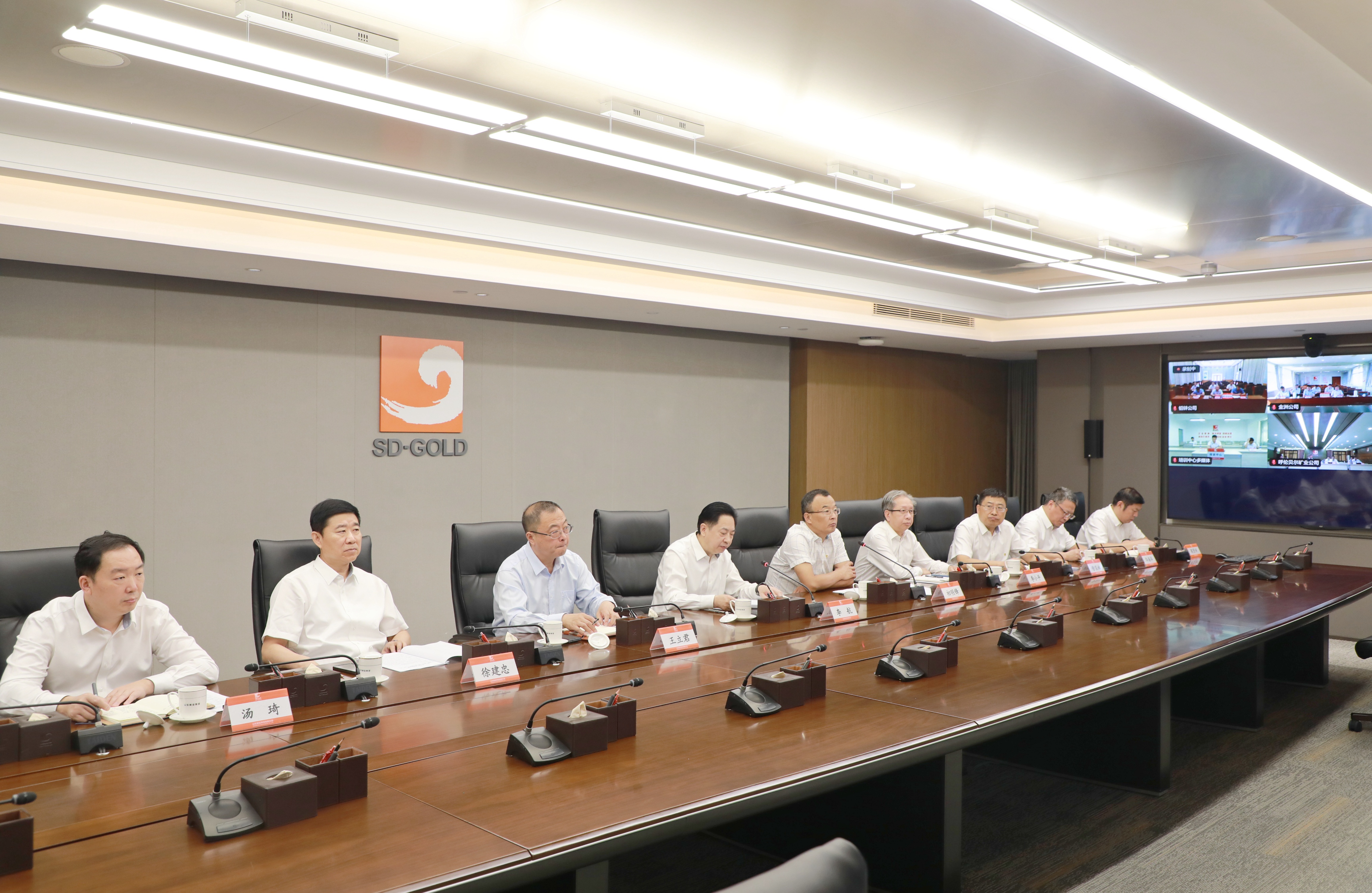 皇家国际·(中国区)有限公司官网