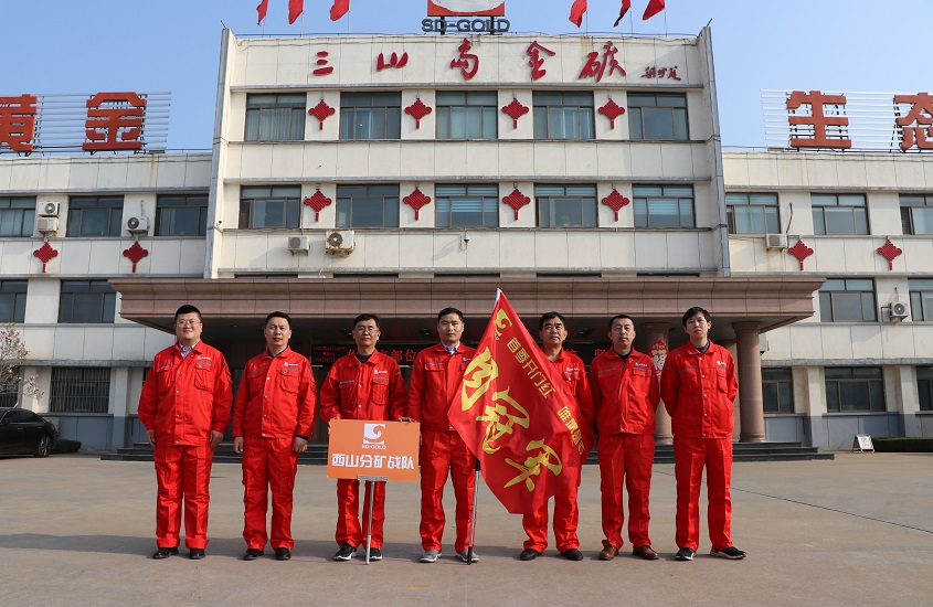 皇家国际·(中国区)有限公司官网