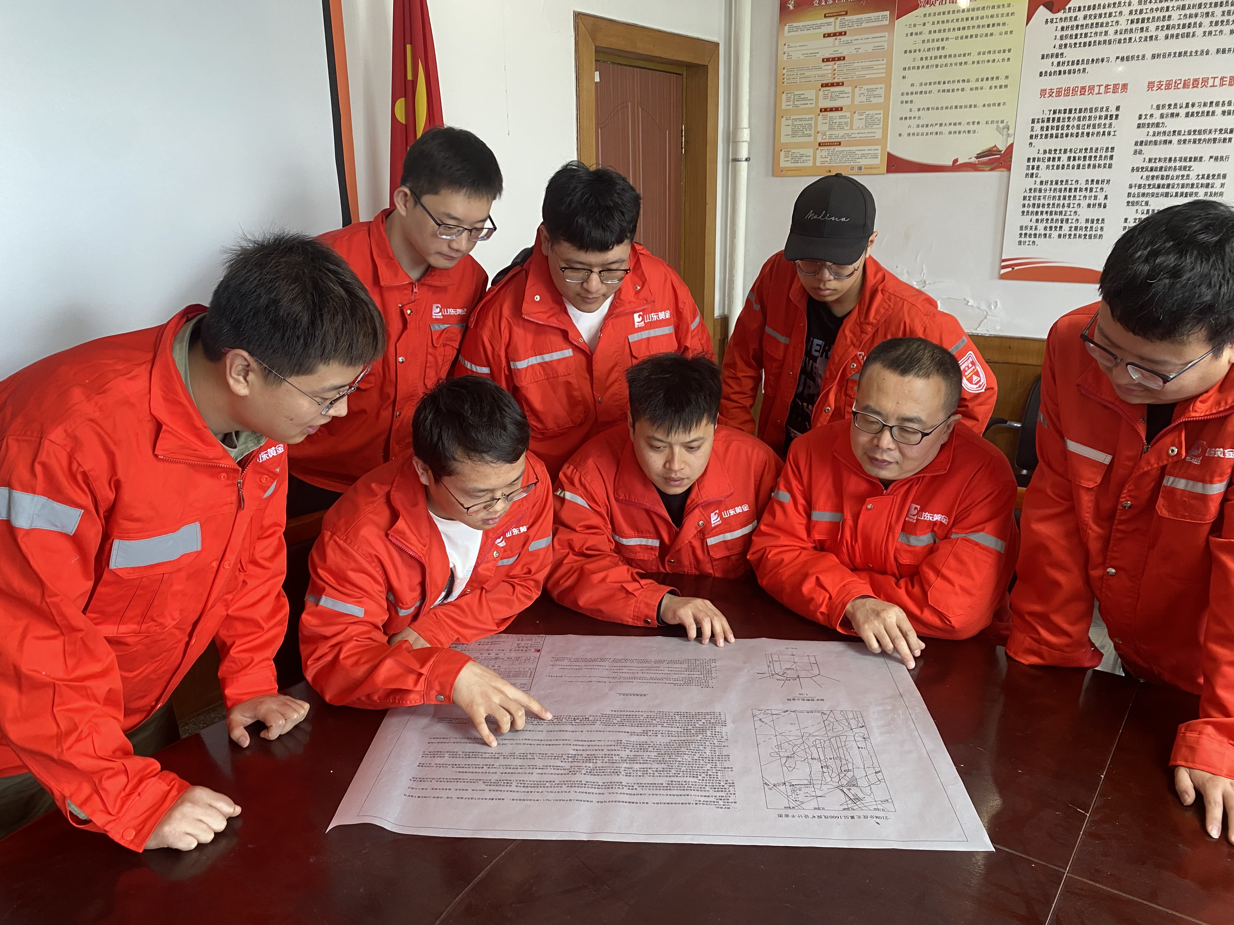 皇家国际·(中国区)有限公司官网