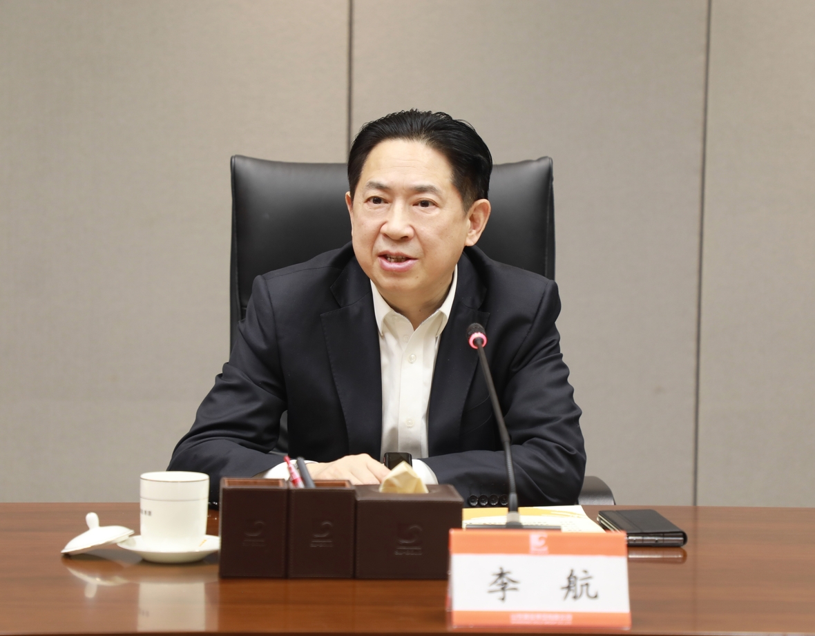 皇家国际·(中国区)有限公司官网