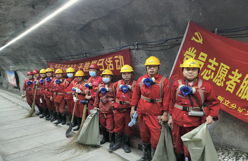 皇家国际·(中国区)有限公司官网