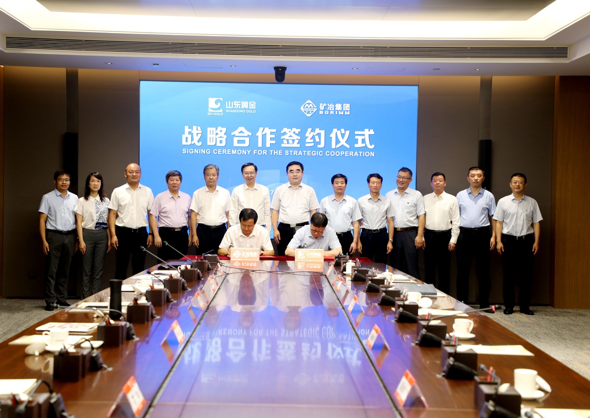 皇家国际·(中国区)有限公司官网