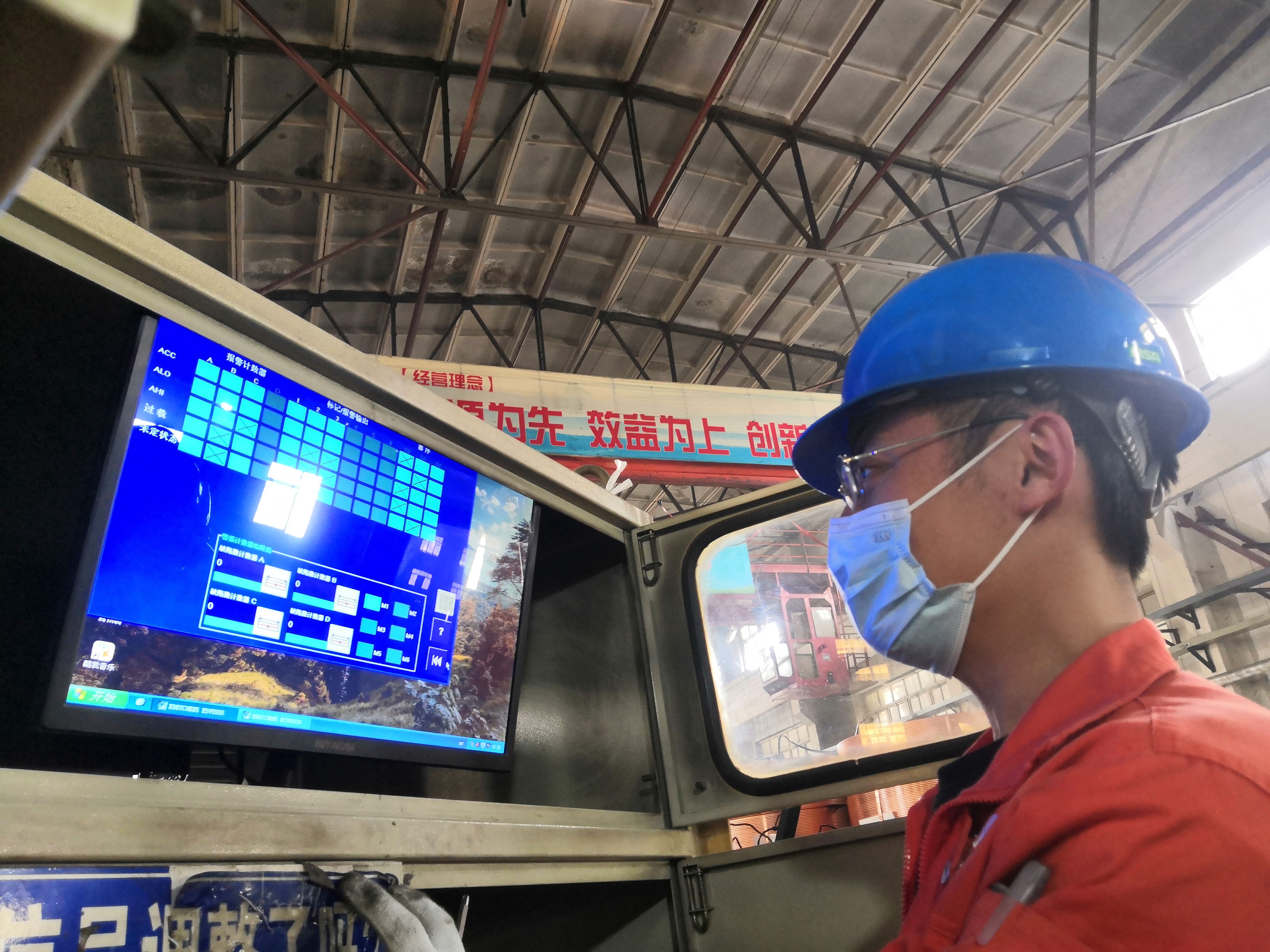 皇家国际·(中国区)有限公司官网