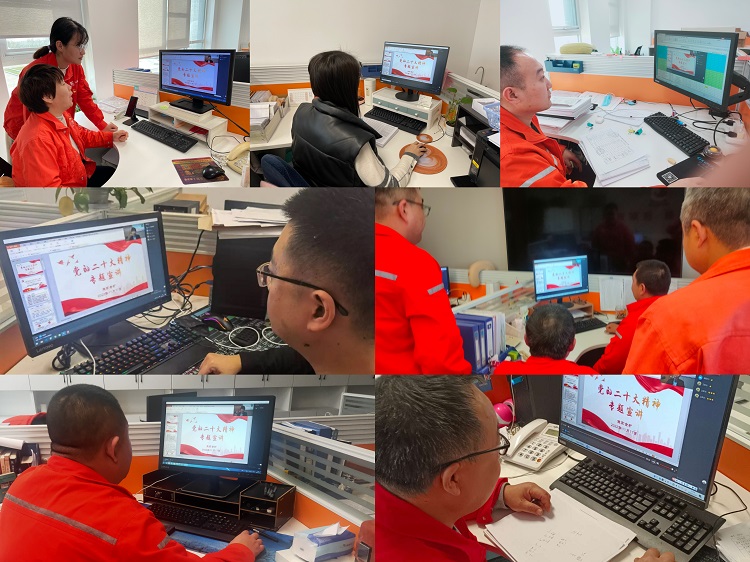 皇家国际·(中国区)有限公司官网