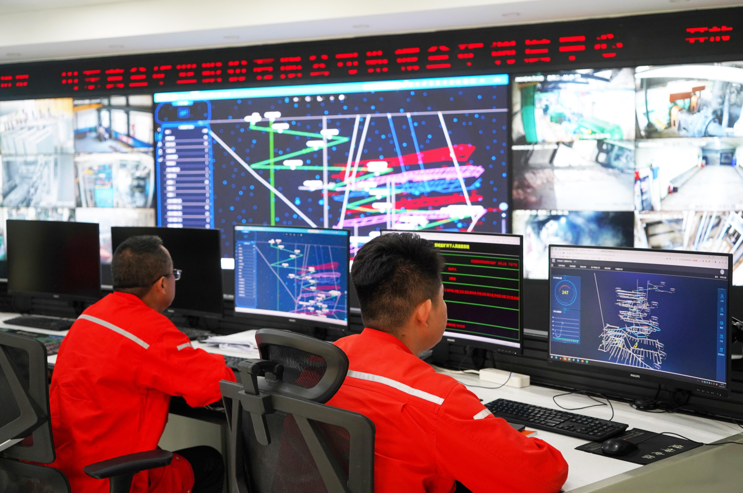 皇家国际·(中国区)有限公司官网