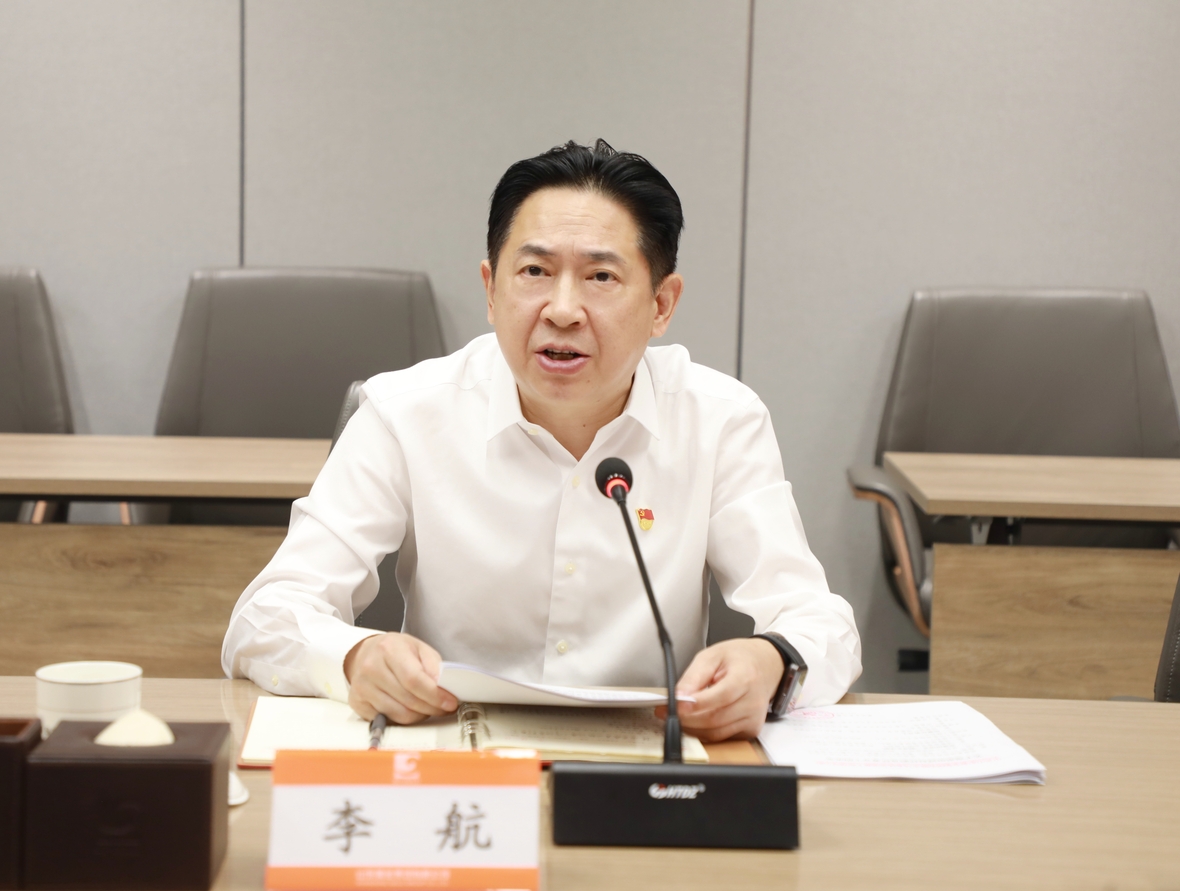 皇家国际·(中国区)有限公司官网