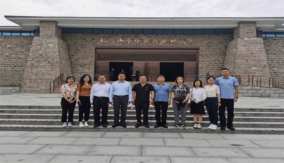 皇家国际·(中国区)有限公司官网