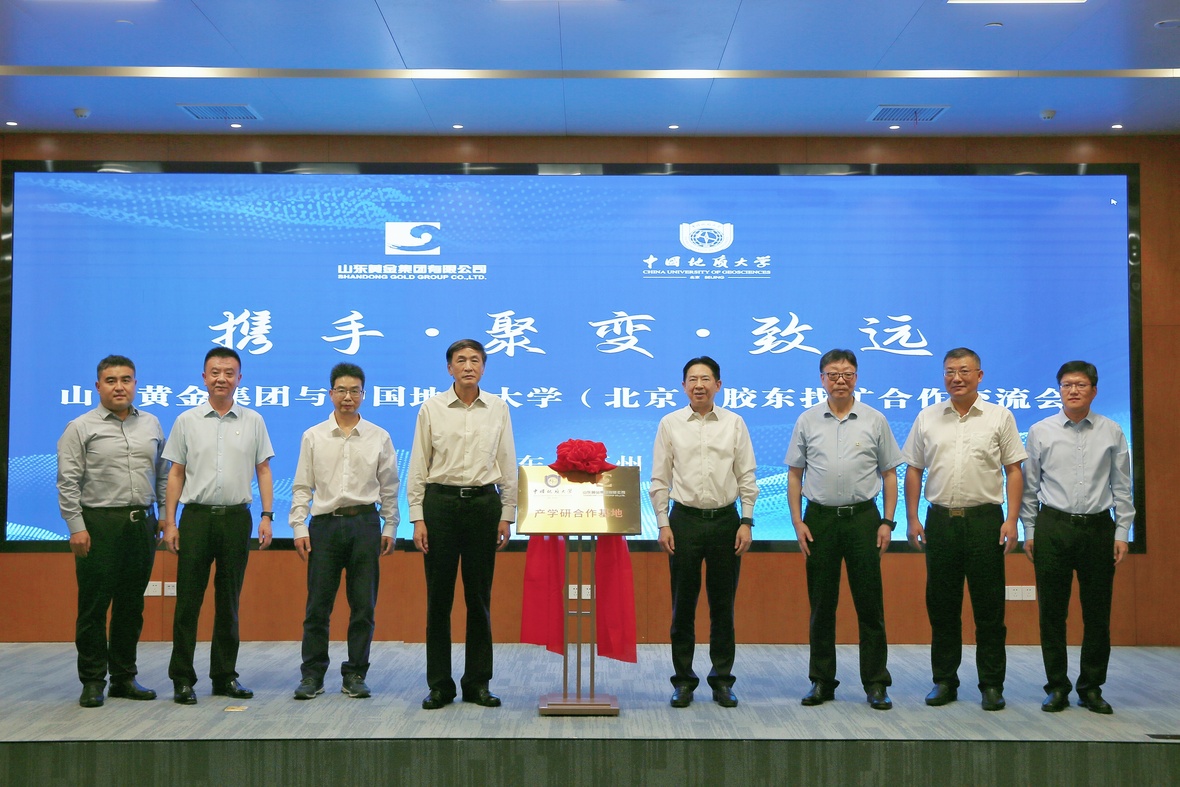 皇家国际·(中国区)有限公司官网