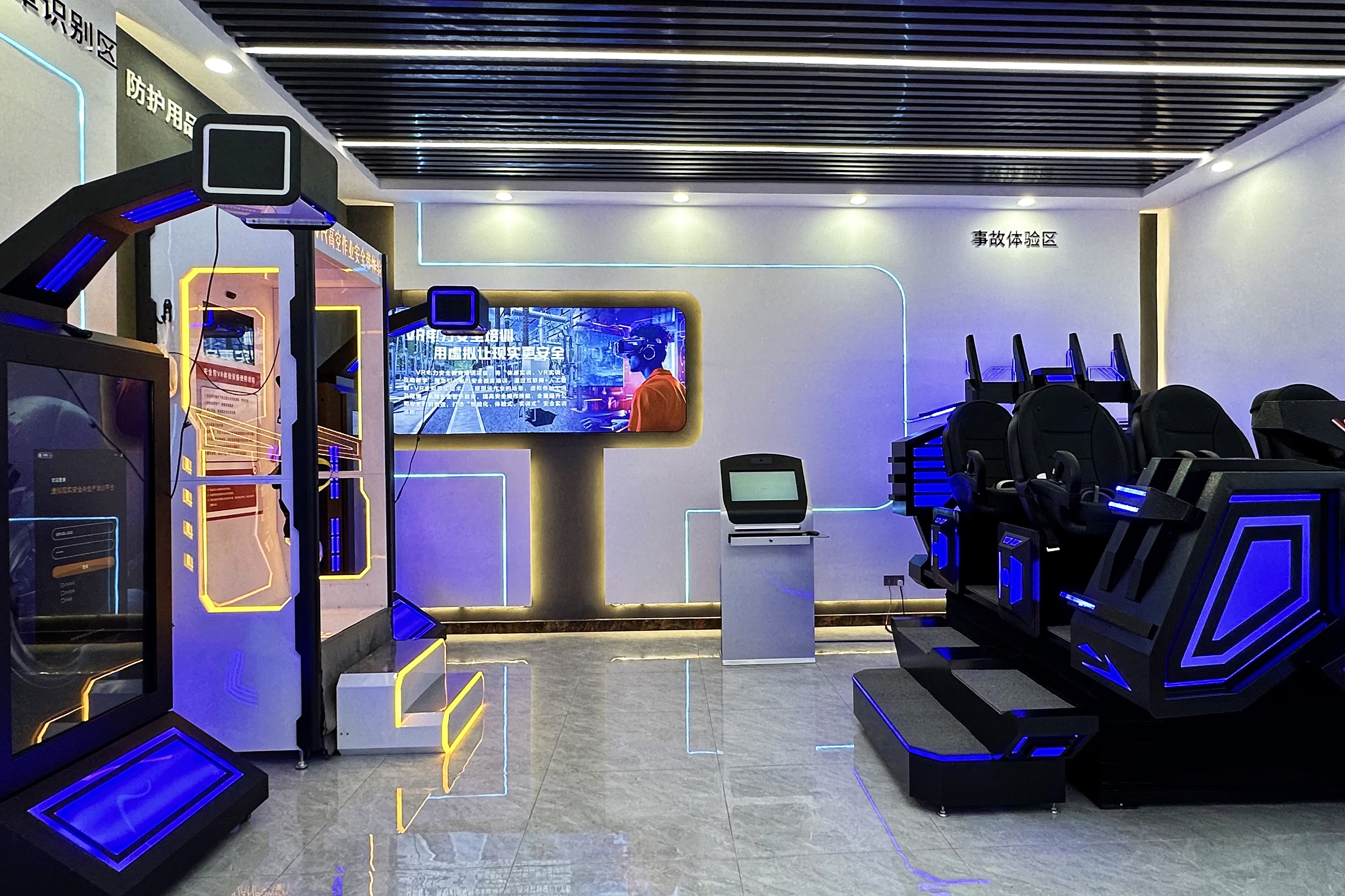 皇家国际·(中国区)有限公司官网